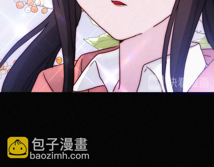 中秋番外 “叫哥哥~”56