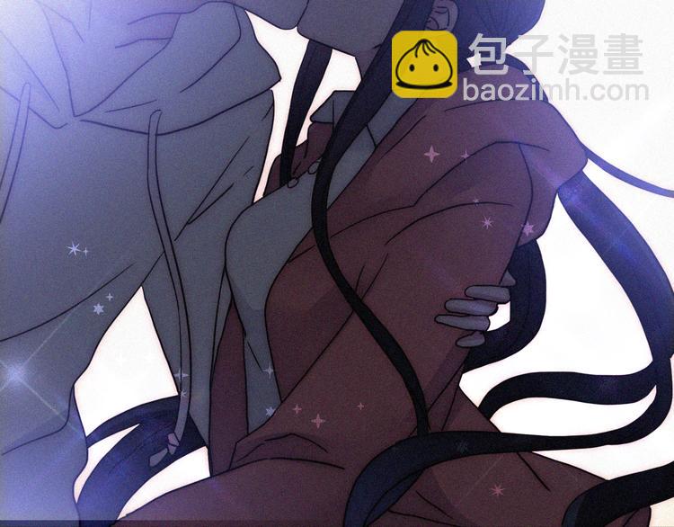 中秋番外 “叫哥哥~”59