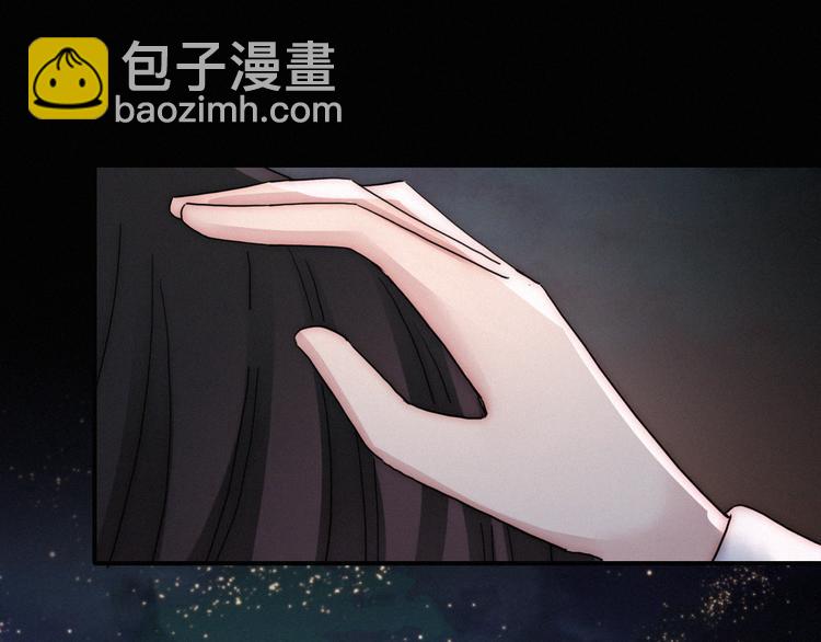 第102夜 仇恨的连锁12