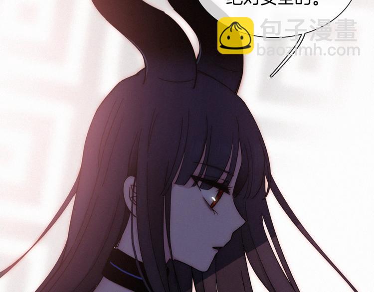 第102夜 仇恨的连锁51