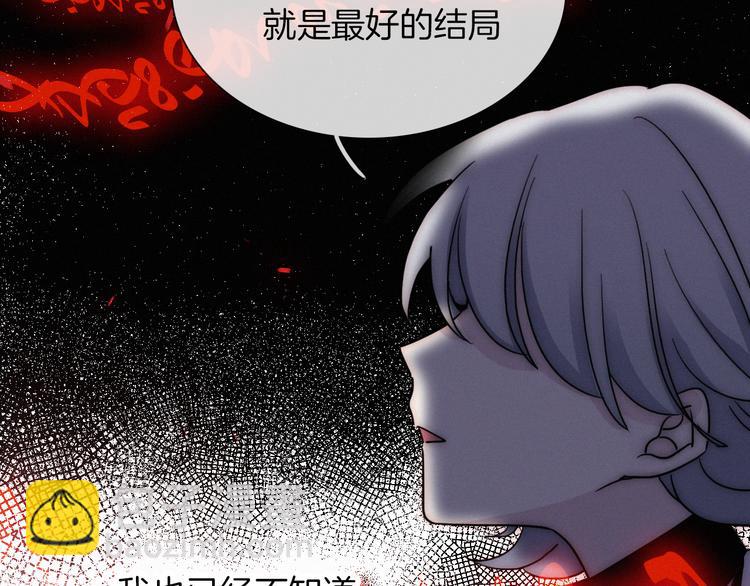 第102夜 仇恨的连锁70