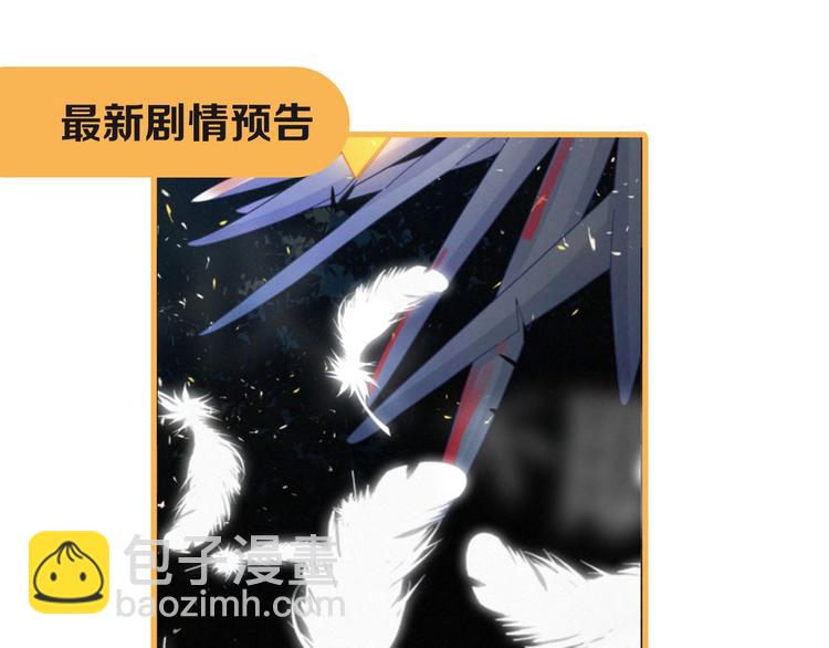 第103夜 真实的诉说101