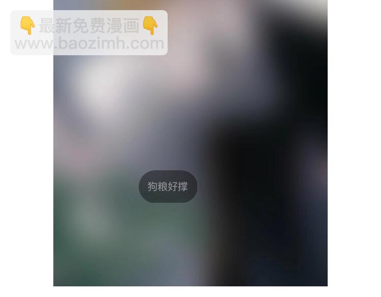 第103夜 真实的诉说108