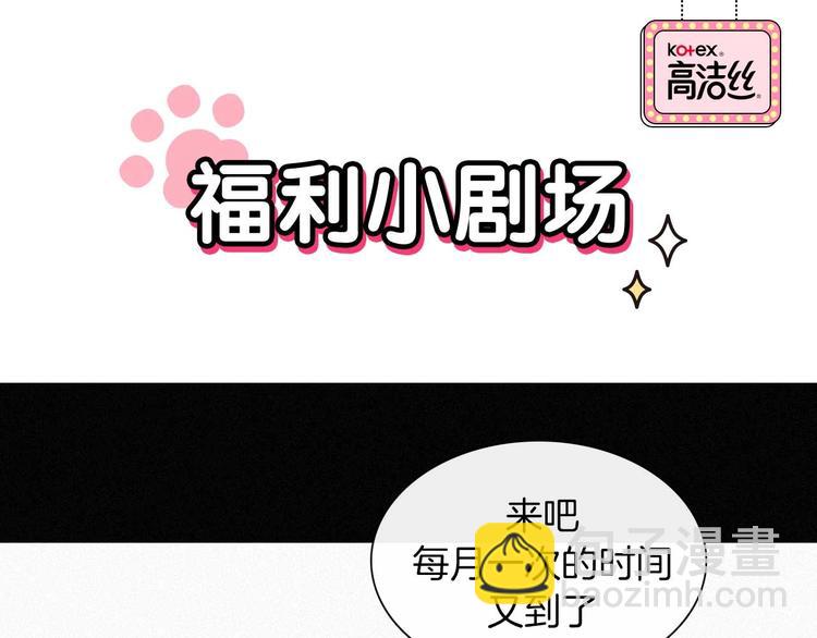 第103夜 真实的诉说110