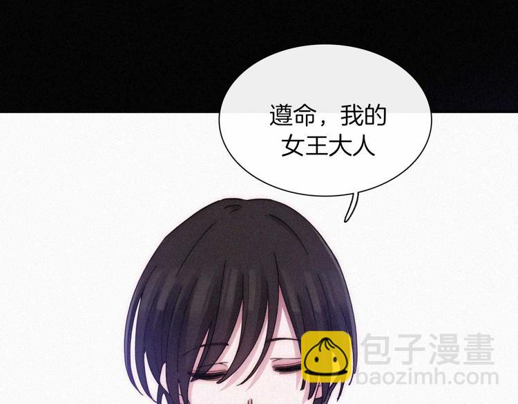 第103夜 真实的诉说113