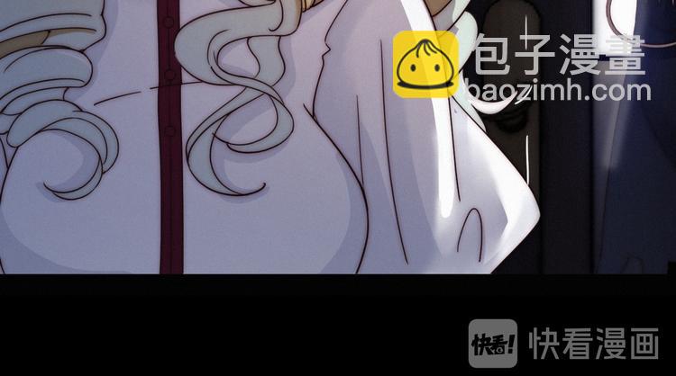 第103夜 真实的诉说25