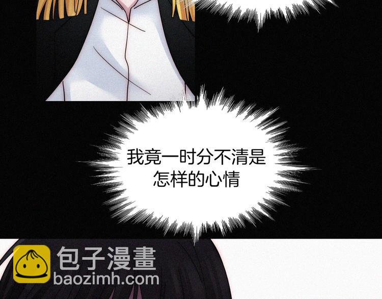 第103夜 真实的诉说4