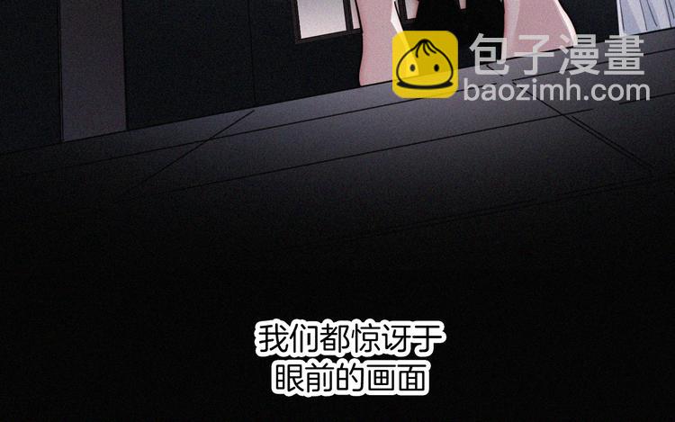 第103夜 真实的诉说56