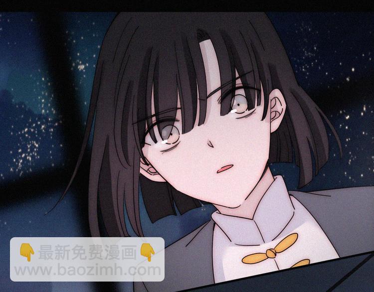 第103夜 真实的诉说57