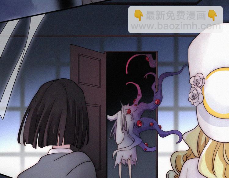 第103夜 真实的诉说58