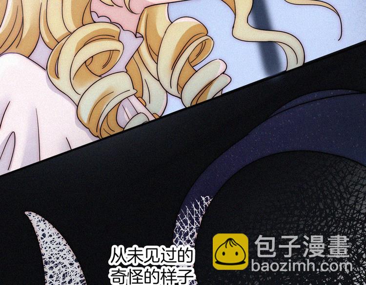 第103夜 真实的诉说60