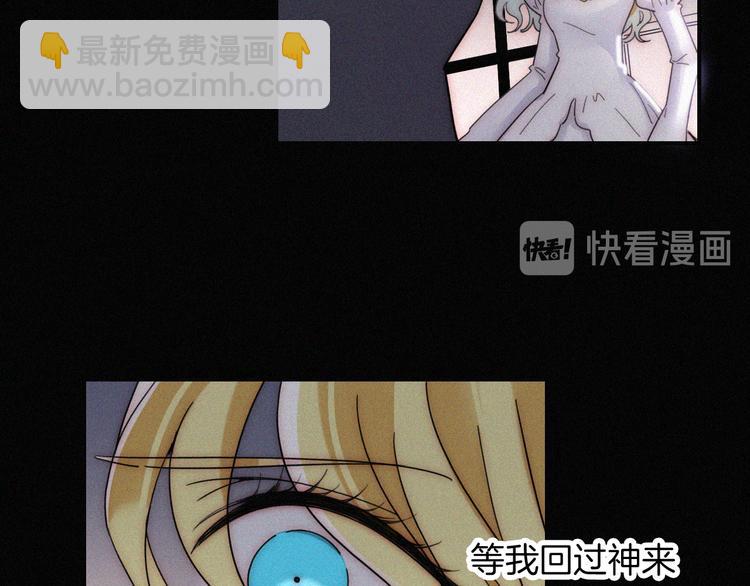 第103夜 真实的诉说64