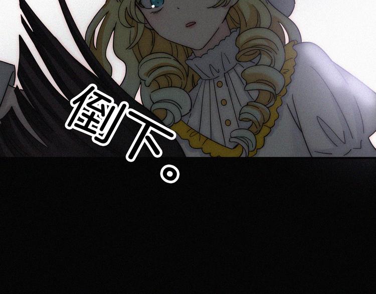第103夜 真实的诉说69