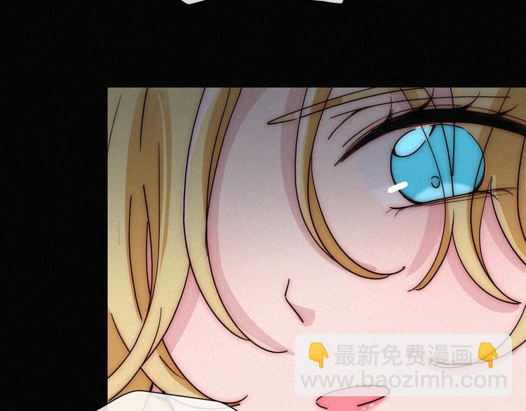 第103夜 真实的诉说75