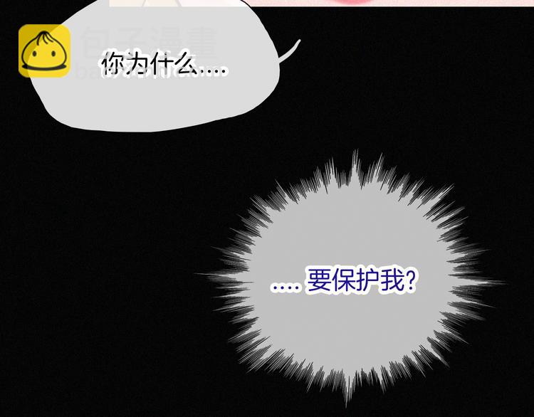 第103夜 真实的诉说76