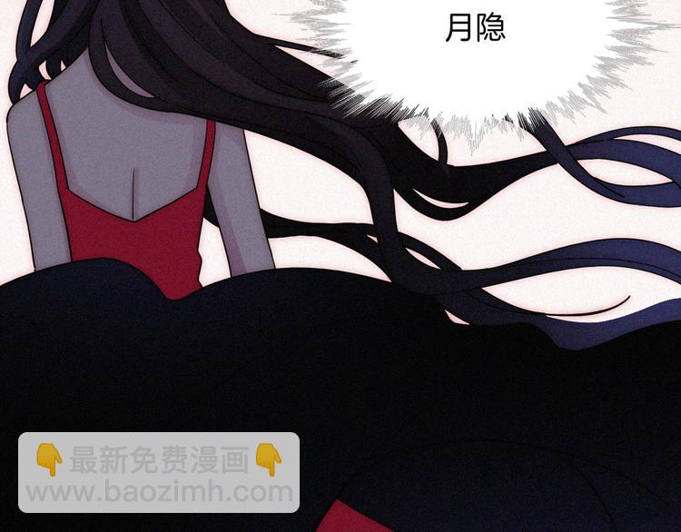 第103夜 真实的诉说8