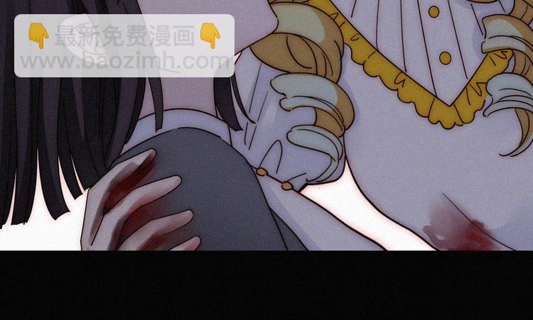 第103夜 真实的诉说80