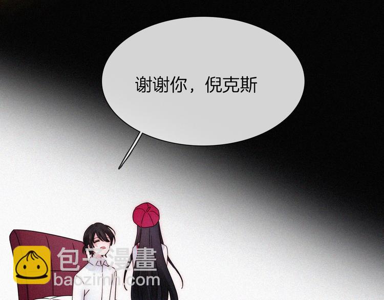 第104夜 和解119