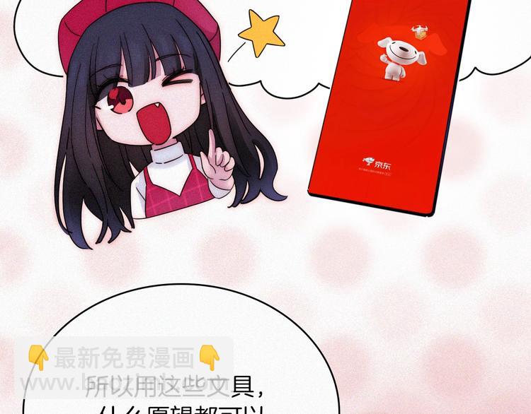 第104夜 和解123