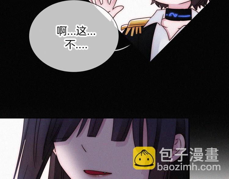 第104夜 和解18