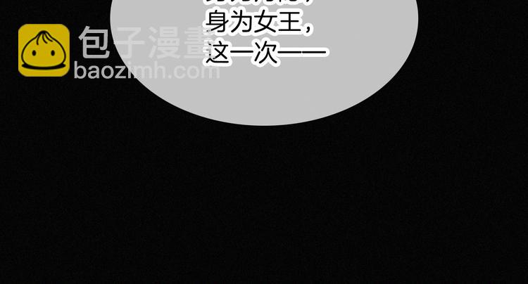 第104夜 和解22
