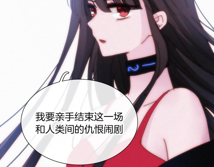 第104夜 和解24