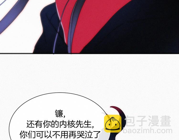 第104夜 和解25