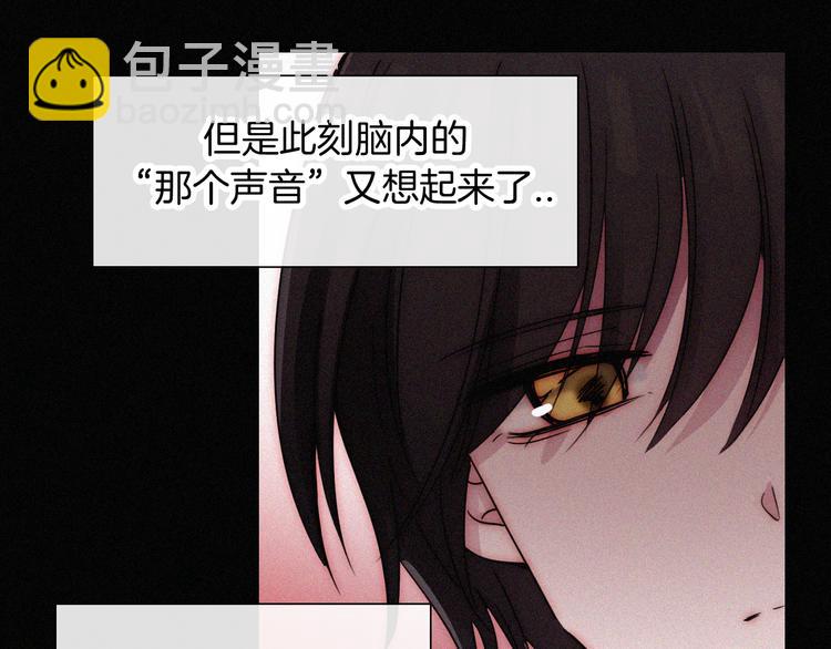 第104夜 和解39