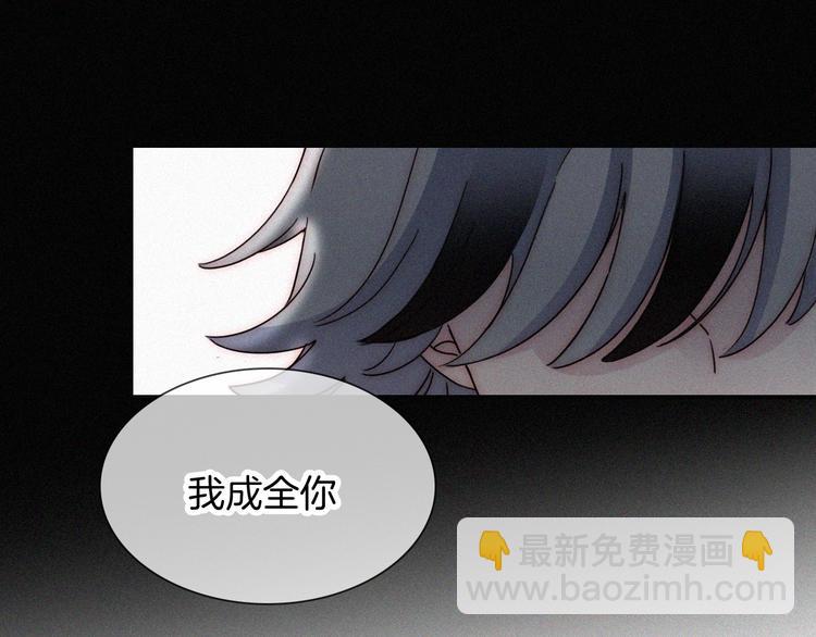 第104夜 和解4
