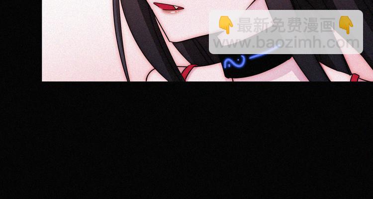 第104夜 和解44
