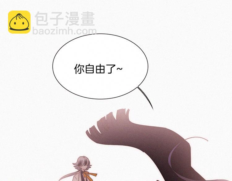 第104夜 和解45