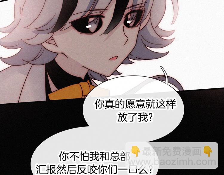 第104夜 和解47