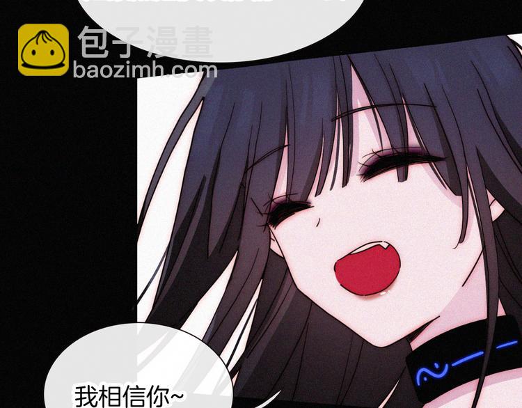 第104夜 和解52