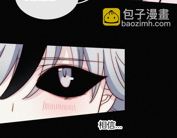 第104夜 和解53