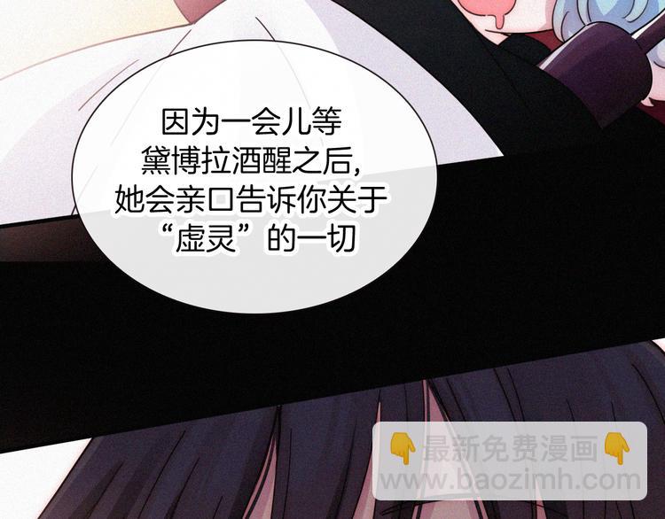 第104夜 和解55
