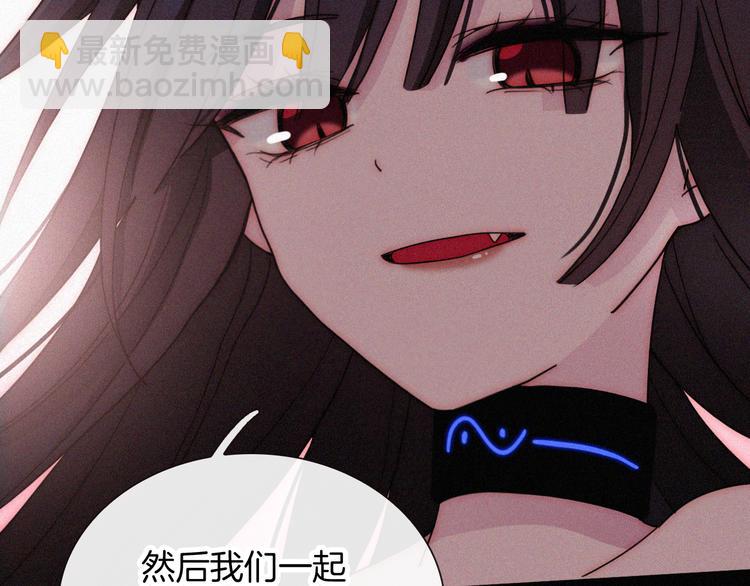 第104夜 和解56