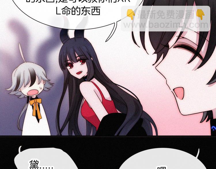 第104夜 和解58