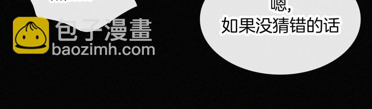 第104夜 和解59