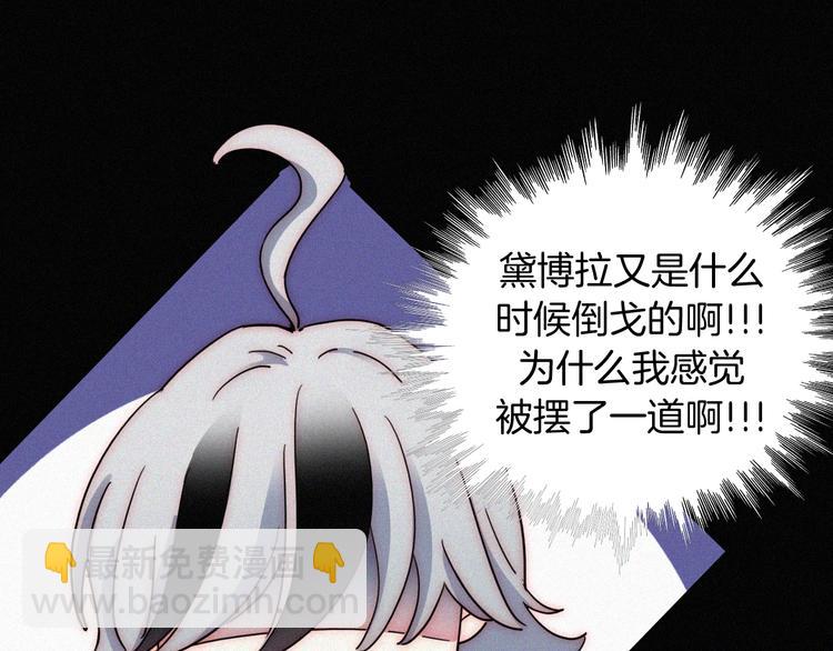 第104夜 和解60