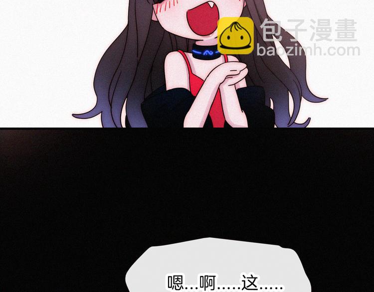 第104夜 和解63
