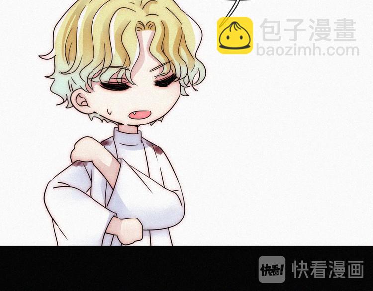 第104夜 和解74