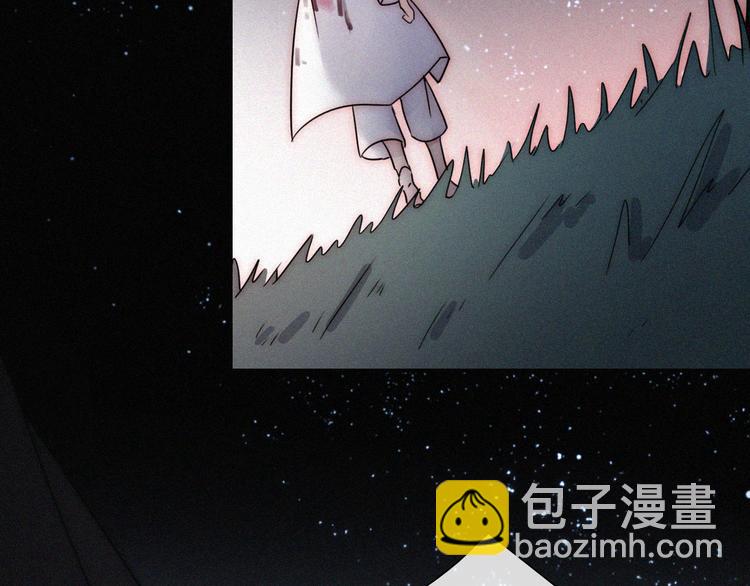 第104夜 和解78