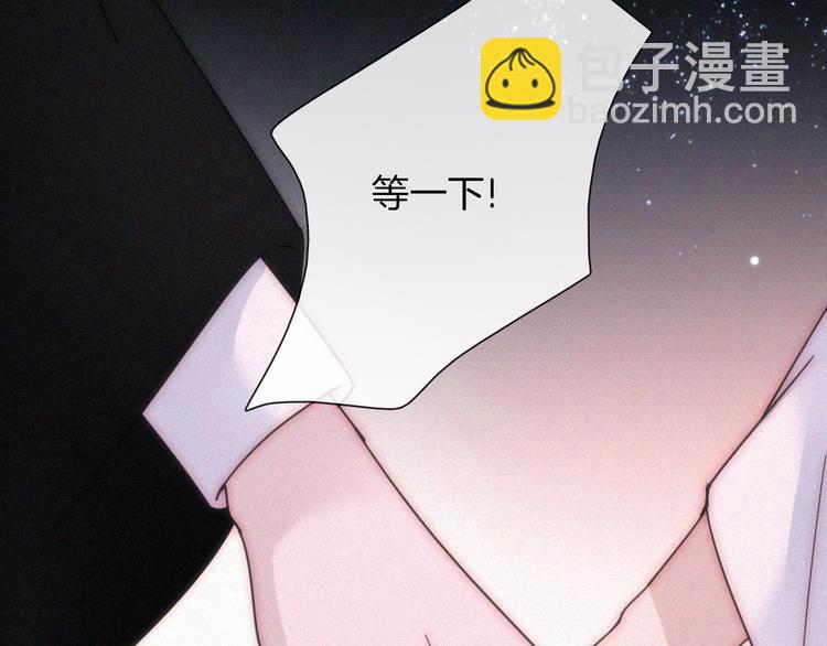 第104夜 和解79