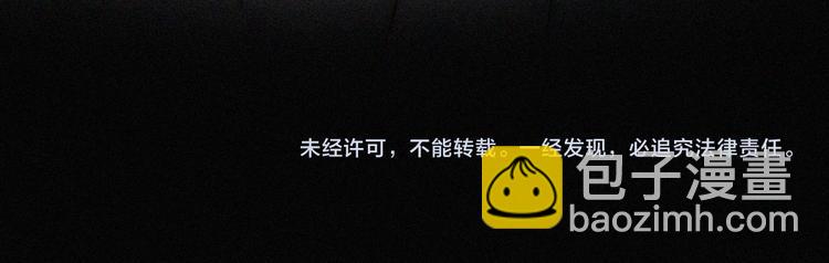 第104夜 和解84