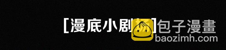第104夜 和解85