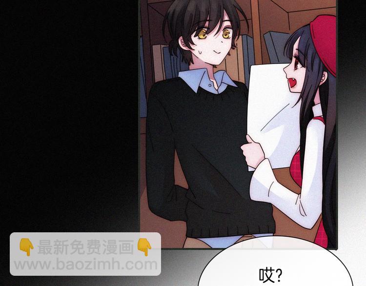 第104夜 和解87