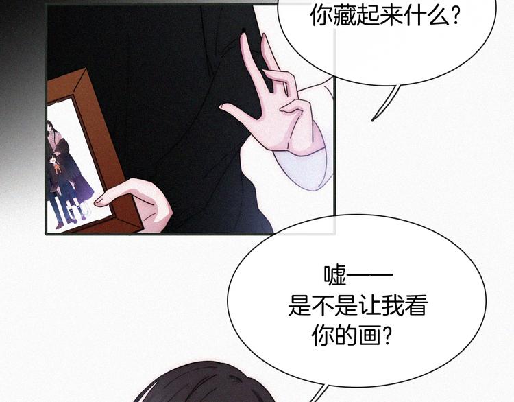 第104夜 和解88