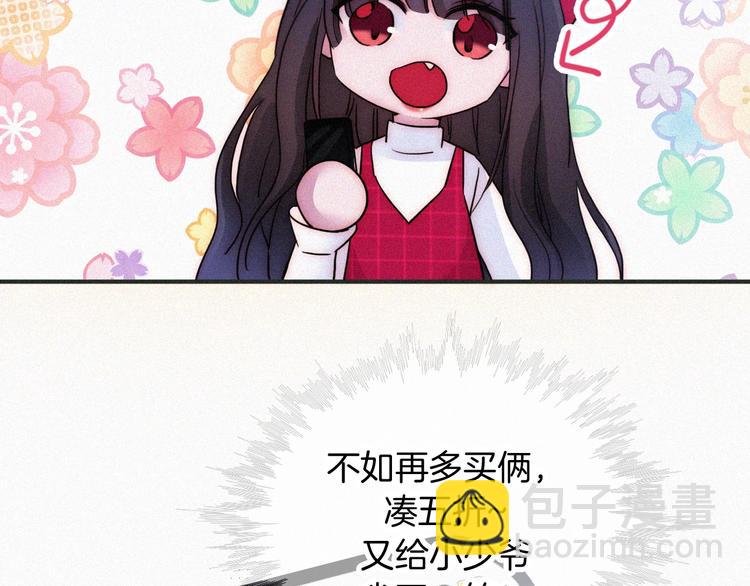第104夜 和解98