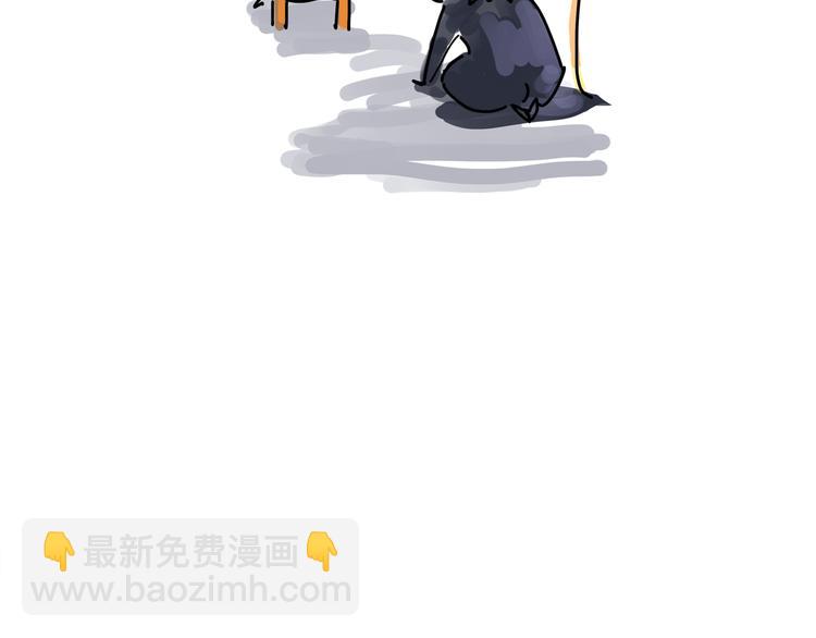 第105夜 留在我身边108