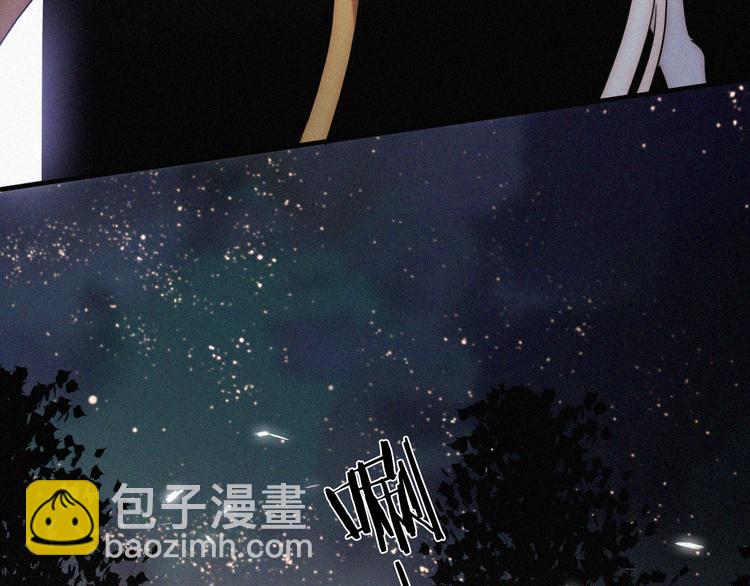 第105夜 留在我身边17